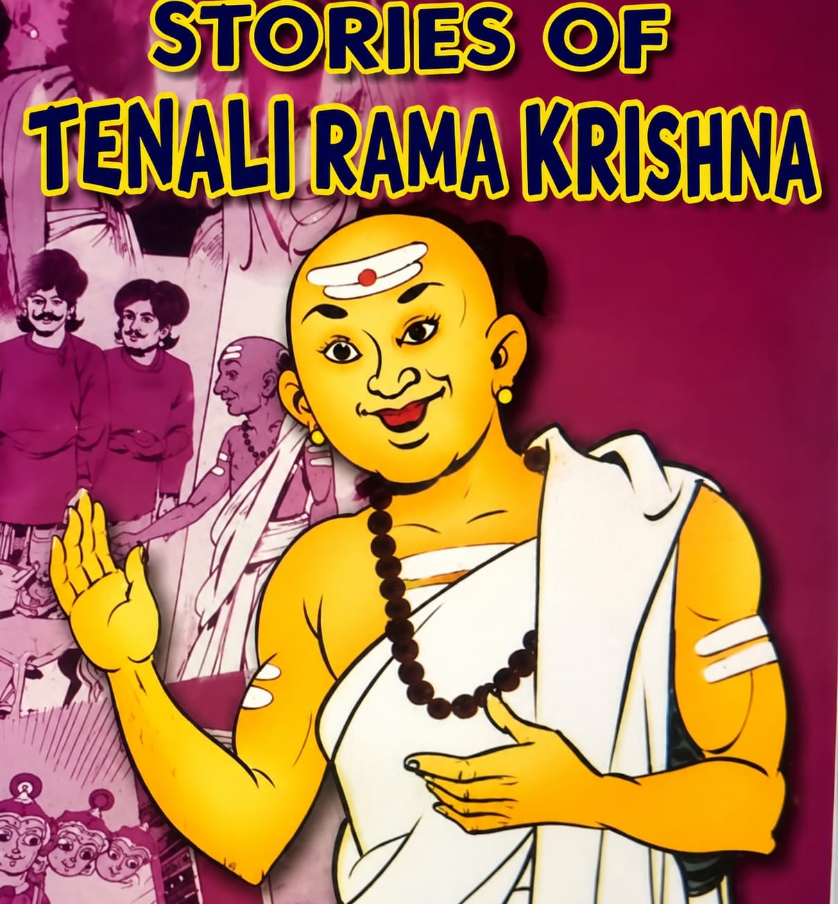 Tenali Rama Cover